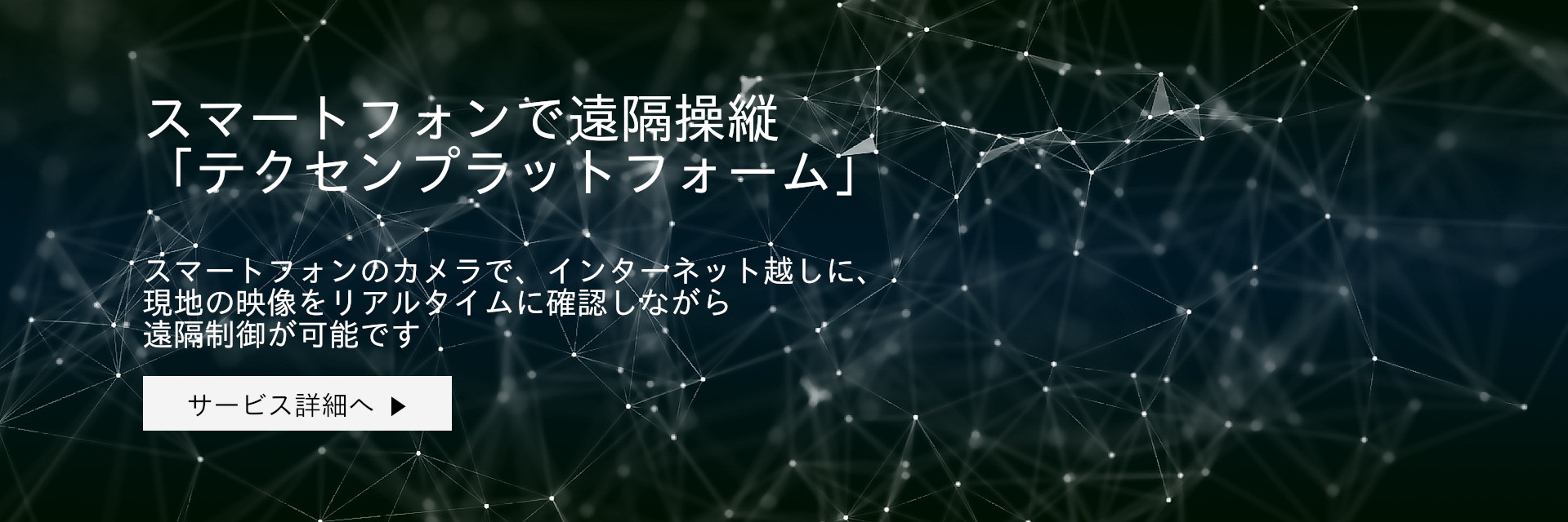 質問・ご相談はユーザーズフォーラムへ